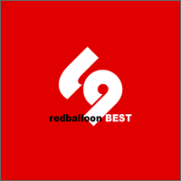 redballoon BEST